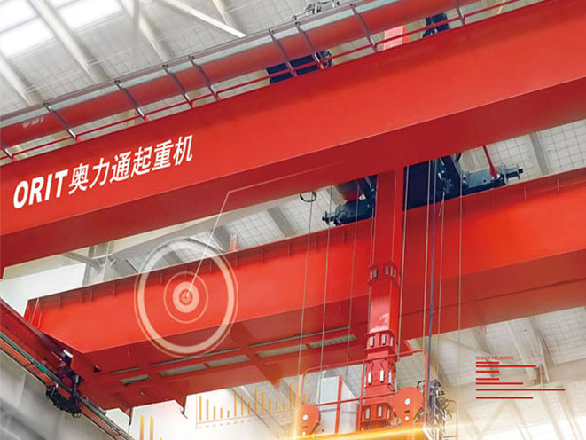 遼寧智能起重機